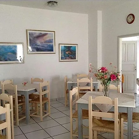 King Thiras Hotel Firá